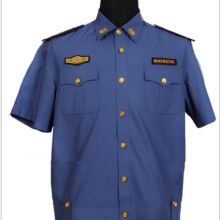 2018勞保服飾價(jià)格 報(bào)價(jià) 勞保服飾批發(fā) 第19頁(yè) 服裝網(wǎng)